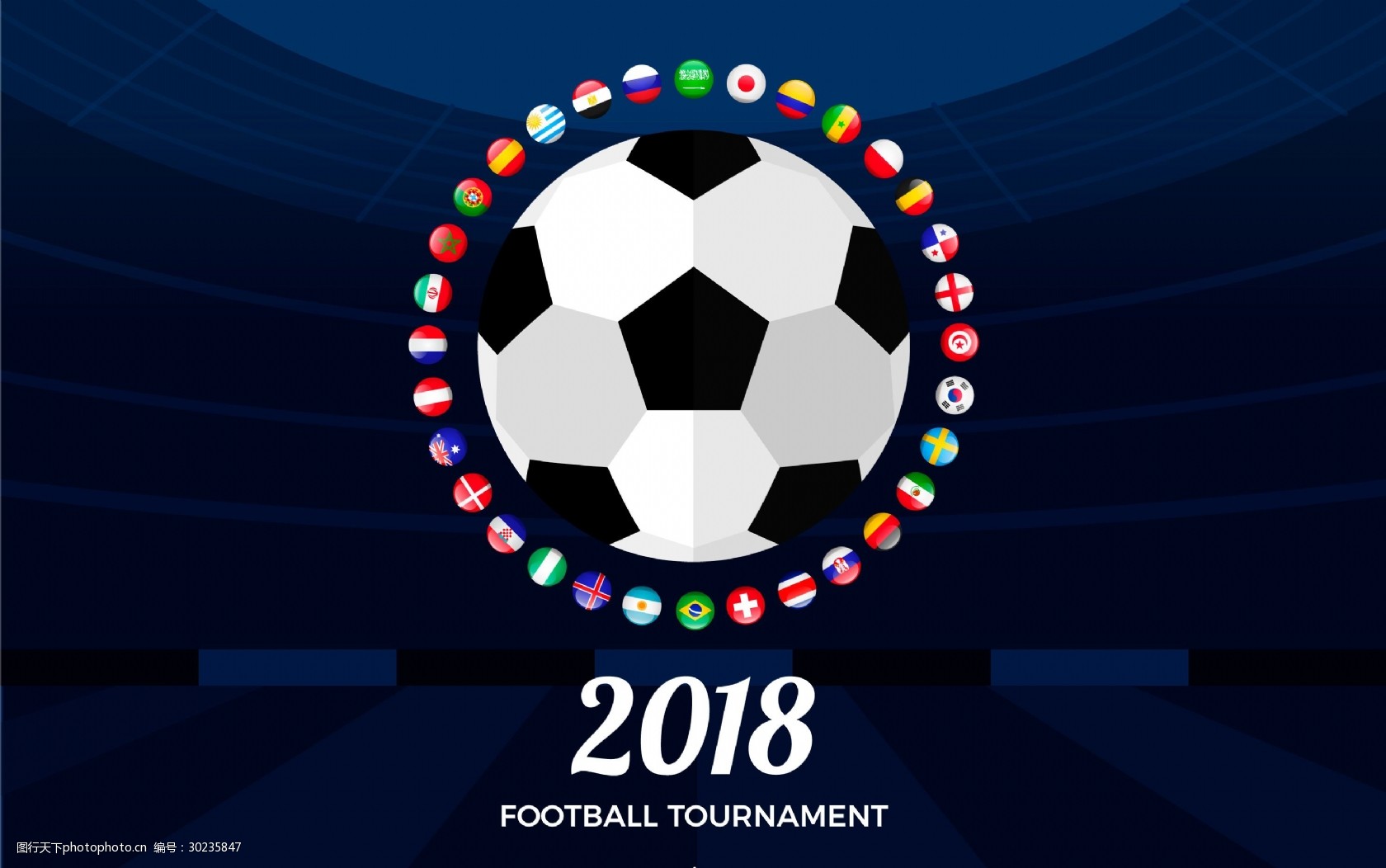 环境管理体系认证