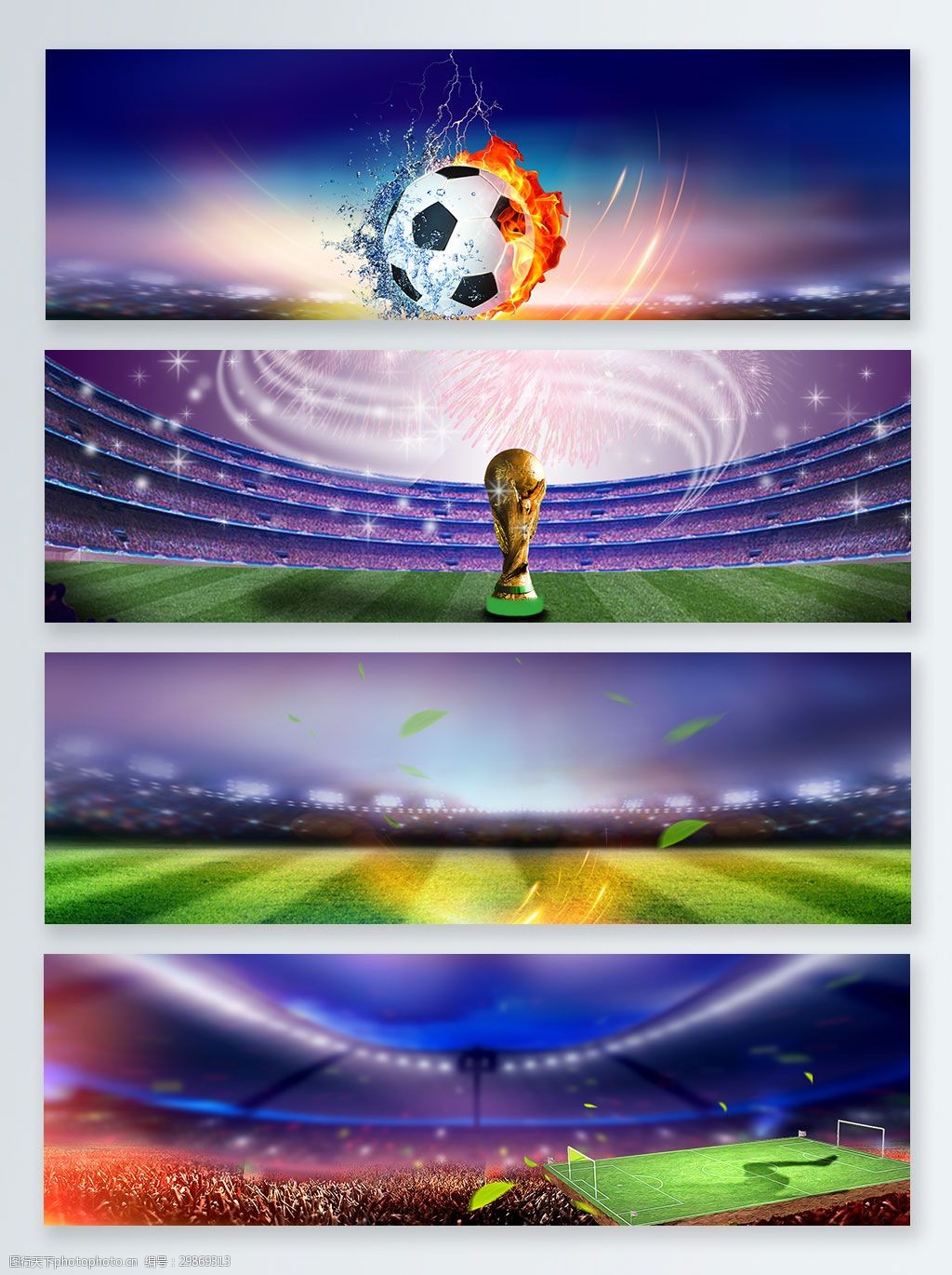 山东警察学院食堂